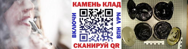 Магазин наркотиков Конаково Гашиш  COCAIN  Мефедрон  Амфетамин  Марихуана 