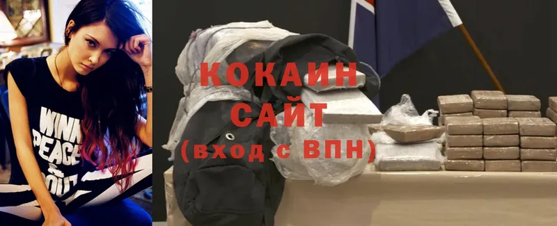 Cocaine 99%  закладки  Конаково 