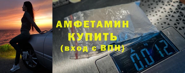 гашиш Новокубанск