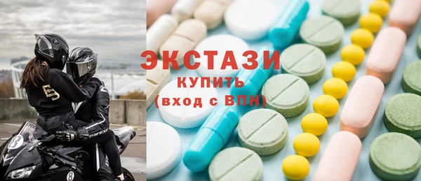гашиш Новокубанск