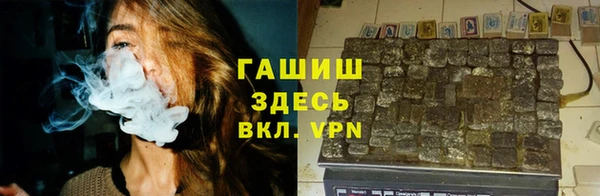 mdpv Новодвинск