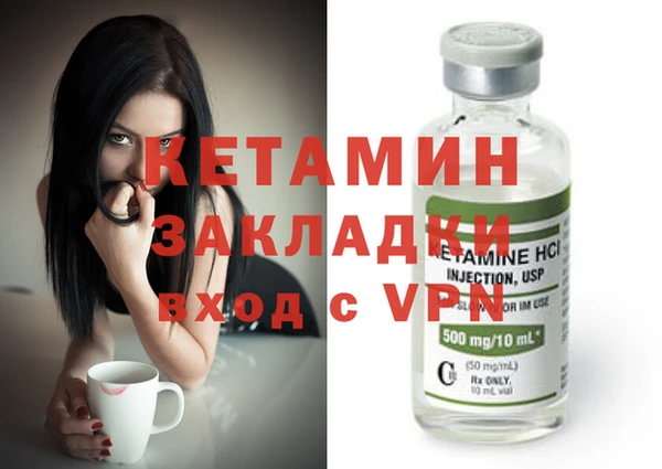 гашиш Новокубанск