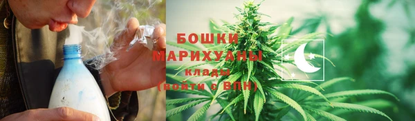 ECSTASY Горнозаводск