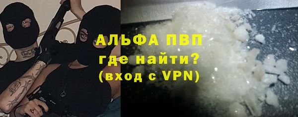МДМА Нягань