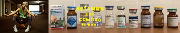 гашиш Новокубанск