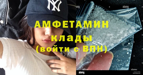 mdpv Новодвинск