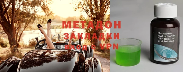 mdpv Новодвинск