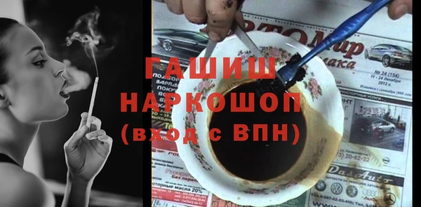 mdpv Новодвинск