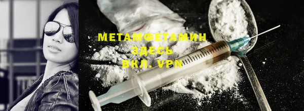 mdpv Новодвинск