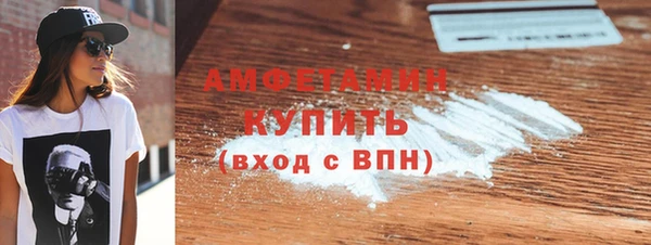 гашиш Новокубанск