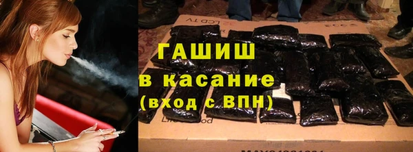 МДМА Нягань