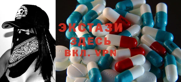 гашиш Новокубанск