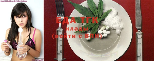МДМА Нягань