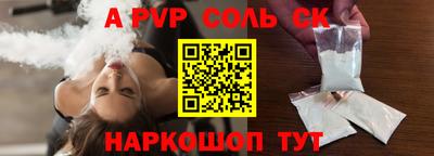 MDMA Апрелевка
