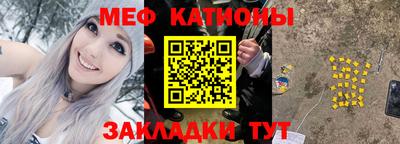 a pvp Аргун