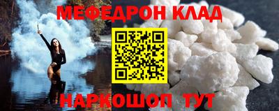 прущие крисы Берёзовский