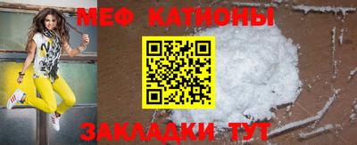 прущие крисы Берёзовский