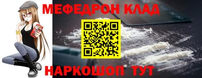 a pvp Аргун