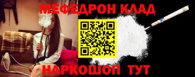 a pvp Аргун