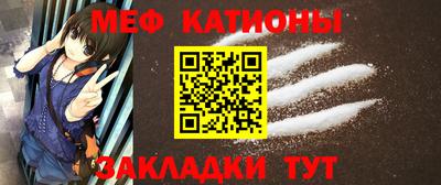 MDMA Апрелевка