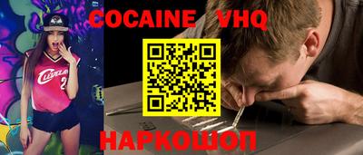 MDMA Апрелевка