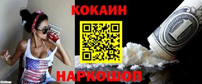 MDMA Апрелевка