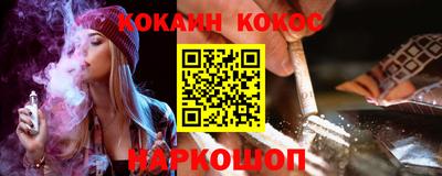 прущие крисы Берёзовский