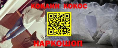 MDMA Апрелевка
