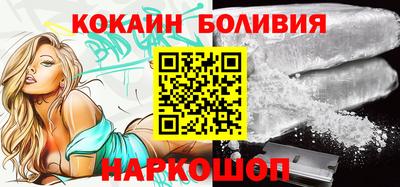 a pvp Аргун