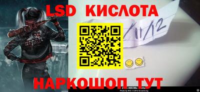 MDMA Апрелевка