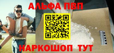 MDMA Апрелевка