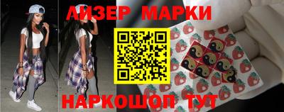 скорость mdpv Апшеронск