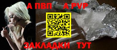 MDMA Апрелевка