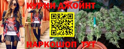 MDMA Апрелевка