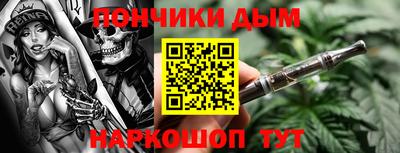 скорость mdpv Апшеронск