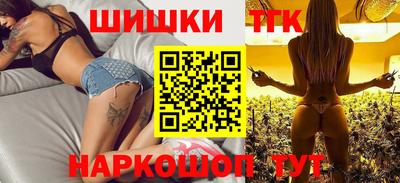 а пвп мука Абакан
