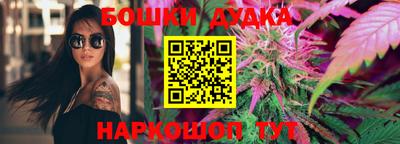 скорость mdpv Апшеронск