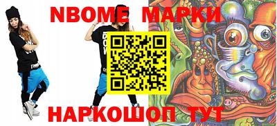 прущие крисы Берёзовский