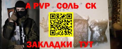 прущие крисы Берёзовский