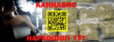 MDMA Апрелевка