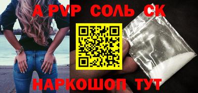 гидропоника Азнакаево