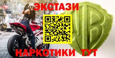 прущие крисы Берёзовский