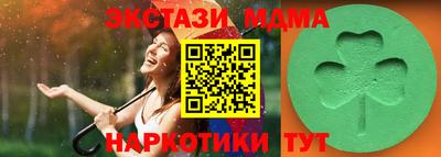 a pvp Аргун