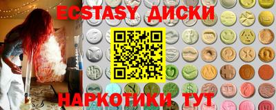 прущие крисы Берёзовский