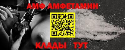 MDMA Апрелевка