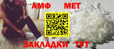 a pvp Аргун