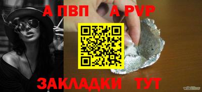 MDMA Апрелевка