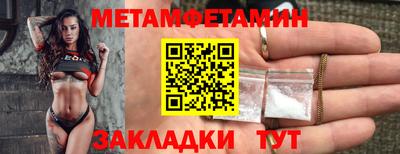 a pvp Аргун
