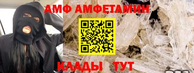 a pvp Аргун